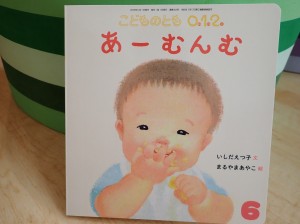 P6053479