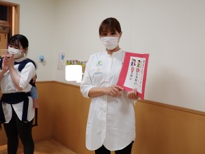 P9095239